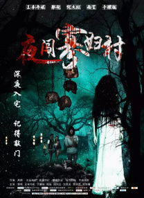 欧美亚洲黄色